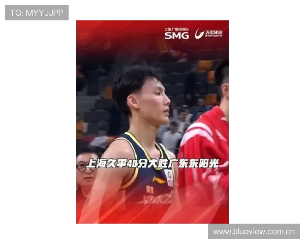 上海男篮40分大胜广东展现强大实力 本赛季有望冲击CBA总冠军